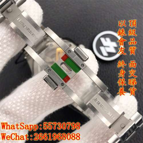 愛彼AP 皇家橡樹系列 15500ST.OO.1220ST.03 41mm 黑面