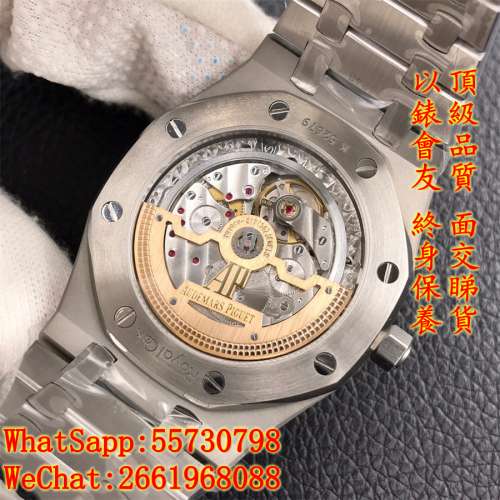 AP愛彼 JUMBO&rdquo;EXTRA-THIN 超薄系列 15202ST.OO.1240ST.01 39mm