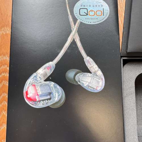 SHURE  SE846 Sound Isolating" Earphones, Gen 2