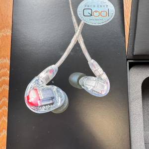 SHURE  SE846 Sound Isolating" Earphones, Gen 2