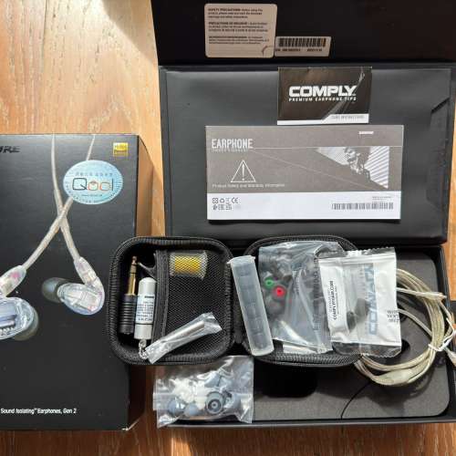SHURE  SE846 Sound Isolating" Earphones, Gen 2