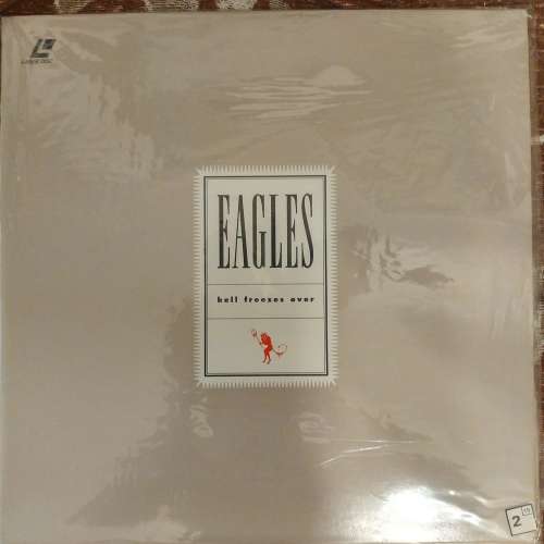 Eagle LD