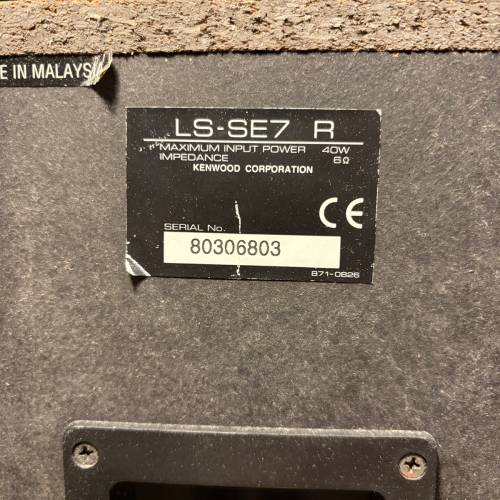 kenwood ls se 書架喇叭