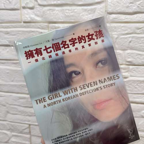 中文書