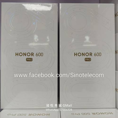【國恒商城】▀▀ Honor 榮耀600 Pro 512G/256G ▀▀ 2億超清主攝 全焦段4K Live ...