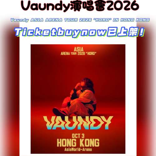 🎸 Vaundy 香港演唱會 即將登場！