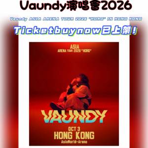 🎸 Vaundy 香港演唱會 即將登場！