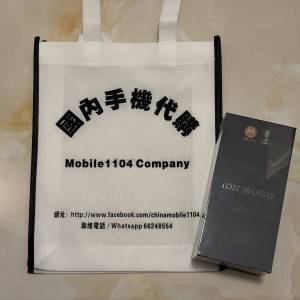 （少量現貨）摩托羅拉 Motorola 聯想moto razr 70 Ultra 驍龍8至尊版 4英吋生態外屏...