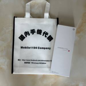 （少量現貨）小米 MI Xiaomi 小米 17 Max 第五代驍龍8至尊 徠卡2億主攝 8000mAh金沙...