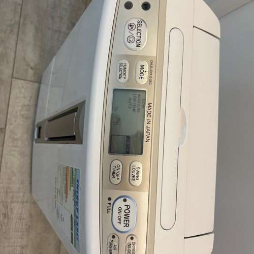 三菱乾衣抽濕機