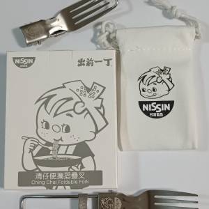 全新 出前一丁 清仔便攜摺疊叉