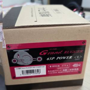 黑鯛工房カセ筏師 Grand RUGGER 65P POWER 左手