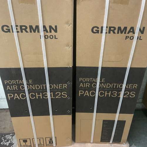免費送貨 German Pool 德國寶 PAC-CH312 冷暖 移動座地式冷氣機 (1.5匹)
