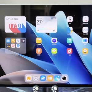 [FS 誠放] Vivo 平板Pad 2 12.1英吋 不是iPad 影音娛樂 辦公學習平板電腦 晴海藍