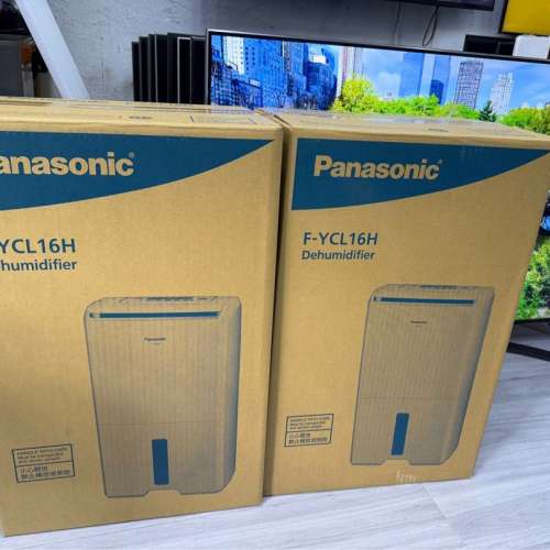 Panasonic （全新）樂聲 16公升ECONAVI智慧節能抗敏抽濕機 F-YCL16H