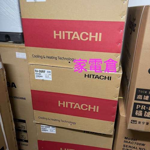 新 未開箱 行貨 保用三年 日立 3/4匹 Ra-08RF 窗口式冷氣機