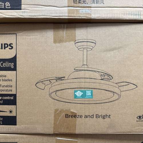 飛利浦 LED 吊扇 FC570 白色 36w +28w
