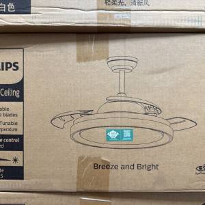飛利浦 LED 吊扇 FC570 白色 36w +28w