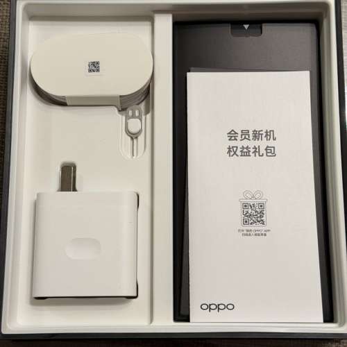 99% new 國行 OPPO Find X9 Ultra 16+512GB（2年保養）
