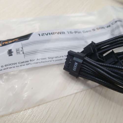 Antec Signature 鈦金 1000W Titanium 全模組化電源 跟 12vhpwr 線（rtx4080/4090/...