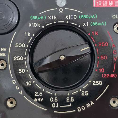 * 日本 *  Sanwa * 三和 * 萬用電表 *