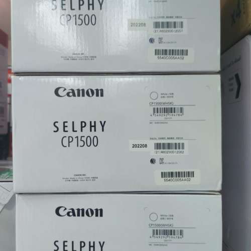 🖨️全新香港行貨現貨🖨️ Canon SELPHY CP1500 便攜式打印機🖨️行貨包裝內有保養証