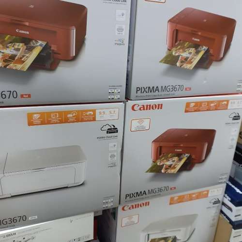 全新行貨長期現貨 Canon PIXMA MG3670 多合一相片打印機 (跟機已有原裝墨水,不需另...