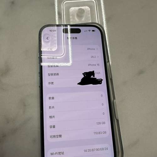 iPhone 16綠色128
