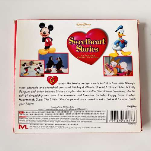 Disney Sweetheart Stories An Adorable Cartoon Collection VCD