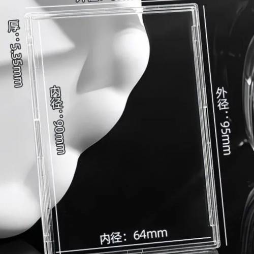 2.5 一個 全新現貨 硬卡套 寵物小精靈 收藏卡 卡套 pokemon card case 遊戲王 召喚...