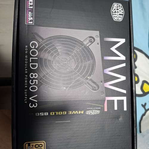 COOLER MASTER 850W GOLD