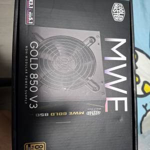 COOLER MASTER 850W GOLD