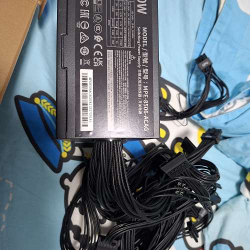 COOLER MASTER 850W GOLD