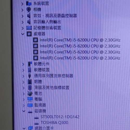** 免費送出 Fujitsu AH556 Notebook 1部 **