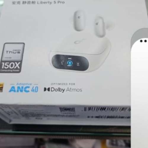 Anker Soundcore Liberty 5 pro 白色