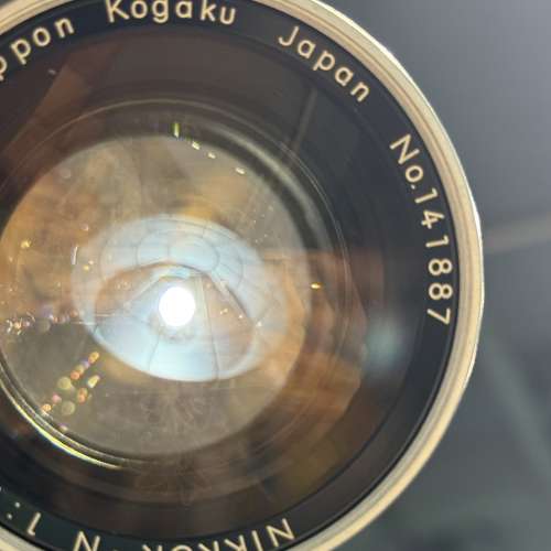 Nikon NIKKOR-N 5cm F1.1 External Bayonet S Mount with adapter to Sony E and UV