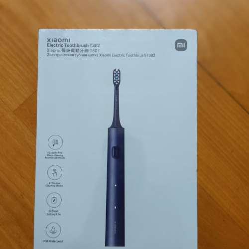 小米聲波電動牙刷 T302