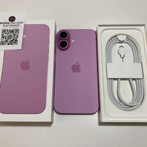 不議價 iPhone 16 128gb Pink 電池健康度91% 充電505次 eSim + 一張實體sim what a...