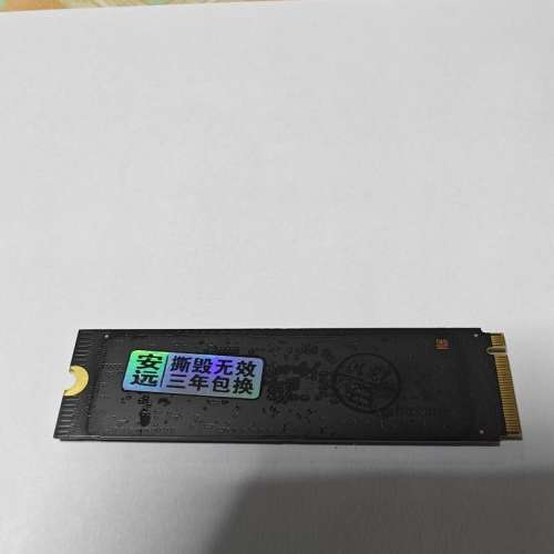 WDC PC SN730 512GB NVMe SSD