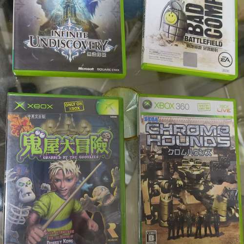 大量二手xbox  ps3 游戲光碟games