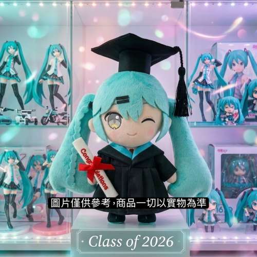 睇下文&middot;文盲勿擾&middot;不轉wtsapp/電話‼️獨家原創&middot;專業花藝師用心製作 初音未來畢業...