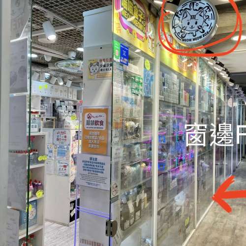 ［深水埗店］Lenovo mini pc VGA card 迷你電腦VGA轉接器