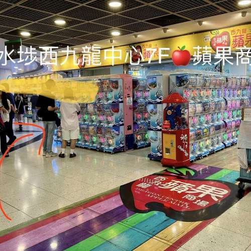 ［深水埗店］Lenovo mini pc VGA card 迷你電腦VGA轉接器