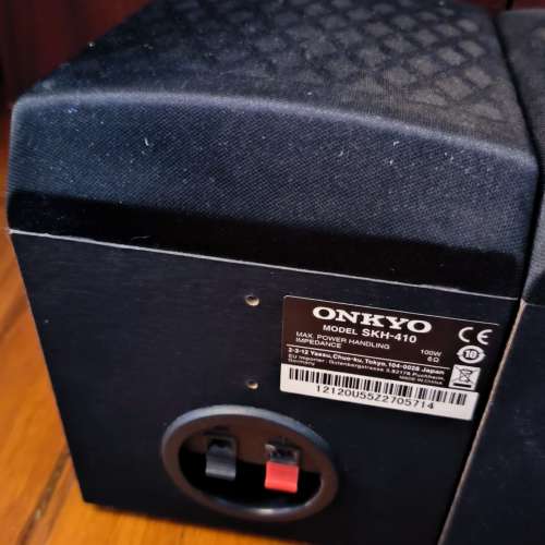 Speakers