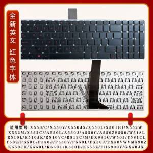 全新ASUS華碩原裝代用手提電腦鍵盤 X550VC A550J FX50VW VM59 OZ K555Z W50J W508 ...