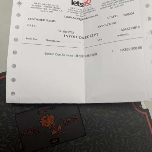 Eletech Ode to Laura