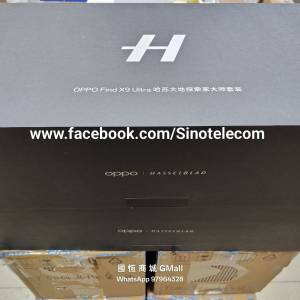 【國恒商城】低公價 ▋▋OPPO Find X9 Ultra 1T/512G/256G ▋▋哈蘇大師套裝 哈蘇雙...