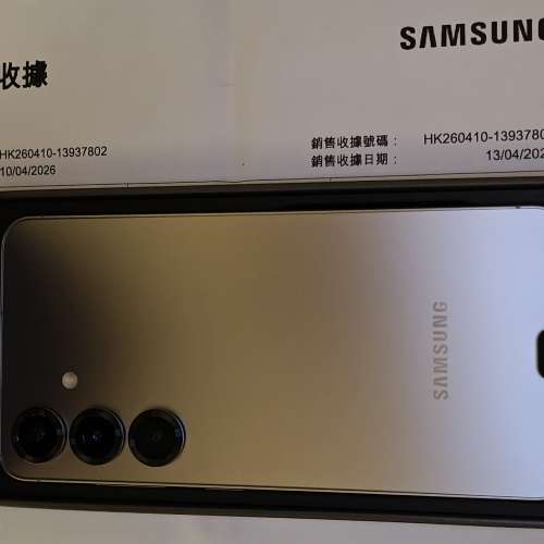 全新三星官網行貨手機霧砂灰 Samsung Galaxy S25 12GB/256GB 連原廠透明磁吸保護殼