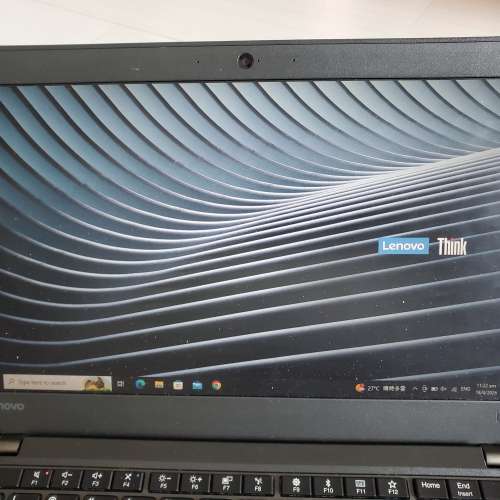 Lenovo x270, i7-7500u