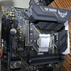 ASUS TUF GAMING B460M-PRO